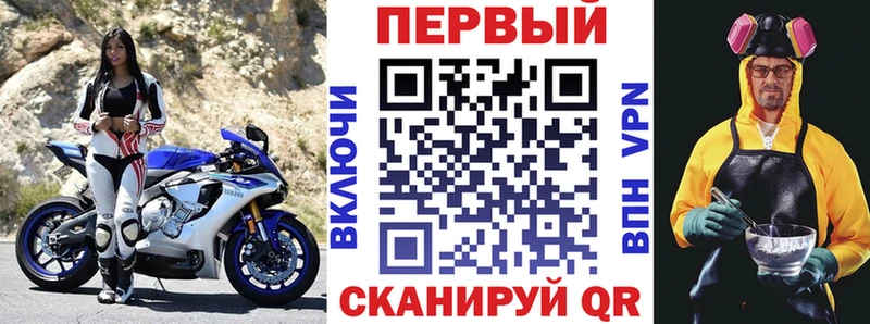 Купить закладки  Верхний Тагил  АМФЕТАМИН Premium 