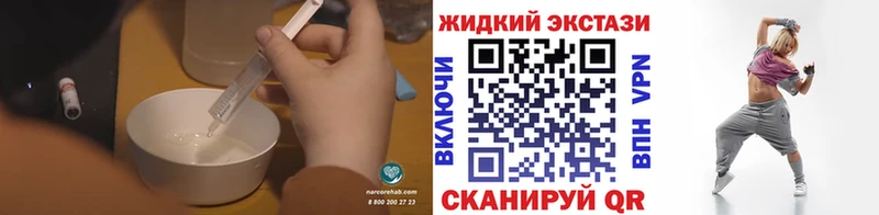 БУТИРАТ 1.4BDO  Купить  Верхний Тагил 