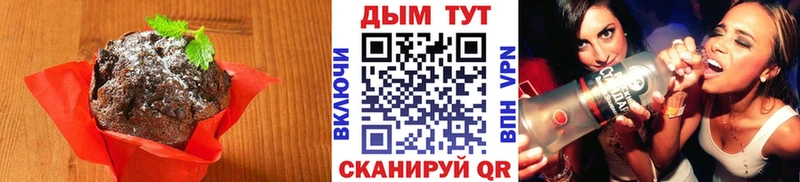 Еда ТГК марихуана  Купить закладки  Верхний Тагил 