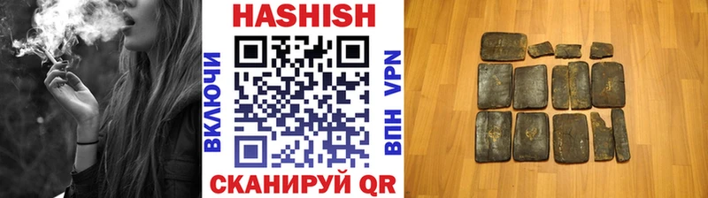 ГАШИШ гарик  Купить закладки  Верхний Тагил 