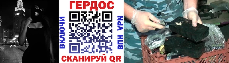 Купить закладки Верхний Тагил Героин белый