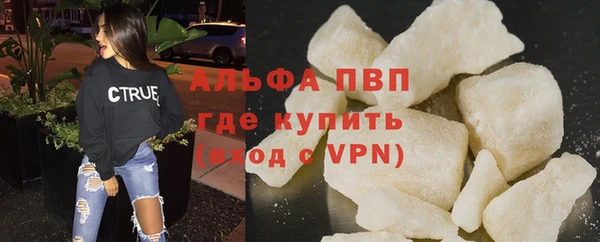 бошки Арсеньев