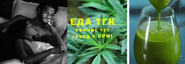 бошки Арсеньев