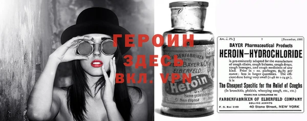 крисы Аркадак