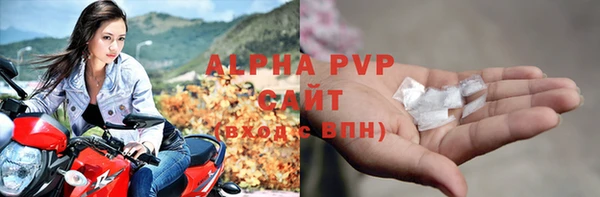 бошки Арсеньев