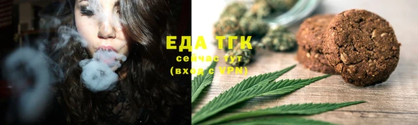 бошки Арсеньев