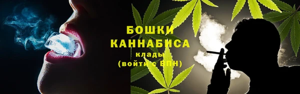 дистиллят марихуана Армянск