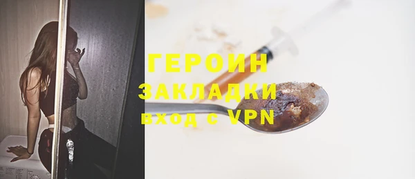 apvp Пролетарск