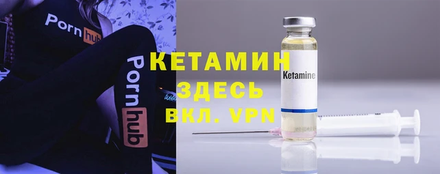 дистиллят марихуана Армянск