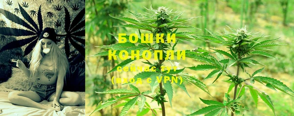 дистиллят марихуана Армянск
