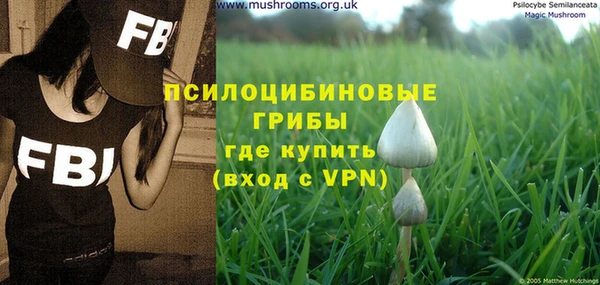 дистиллят марихуана Армянск
