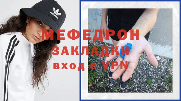 бошки Арсеньев