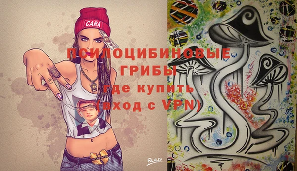 дистиллят марихуана Армянск