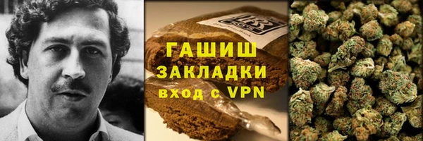 бошки Арсеньев