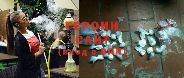 крисы Аркадак