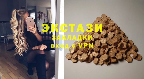 крисы Аркадак