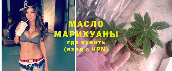 бошки Арсеньев