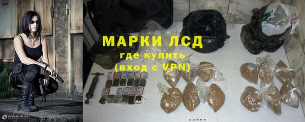 бошки Арсеньев