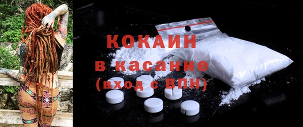 2c-b Приозерск