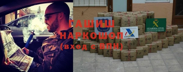 крисы Аркадак