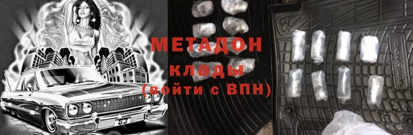 бошки Арсеньев