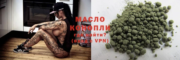 крисы Аркадак