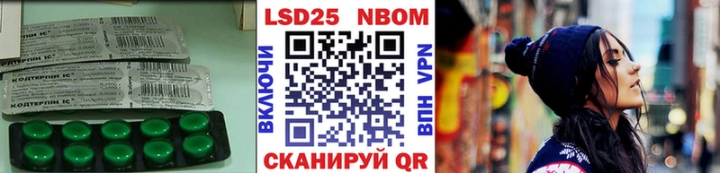 Лсд 25 экстази ecstasy Верхний Тагил