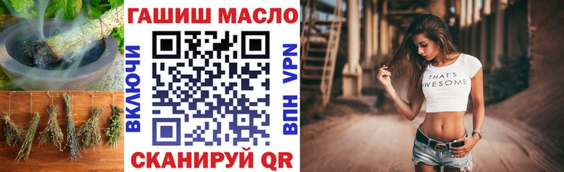 Дистиллят ТГК Wax  Купить закладки  Верхний Тагил 